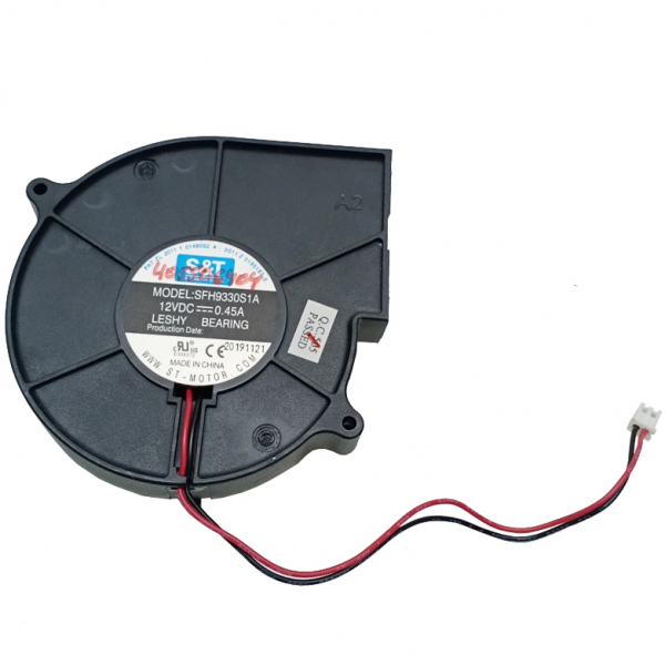 Вентилятор охлаждения для варочной поверхности Aeg, Electrolux 4055064044 (3572220006)