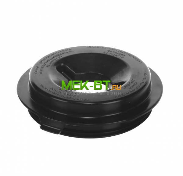 Крышка блендера для кухонного комбайна Bosch, Siemens 635486 (00635486)