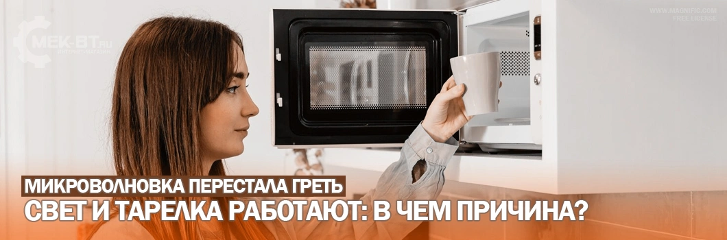 ������������� ��������� �����, �� ���� � ������� ��������
