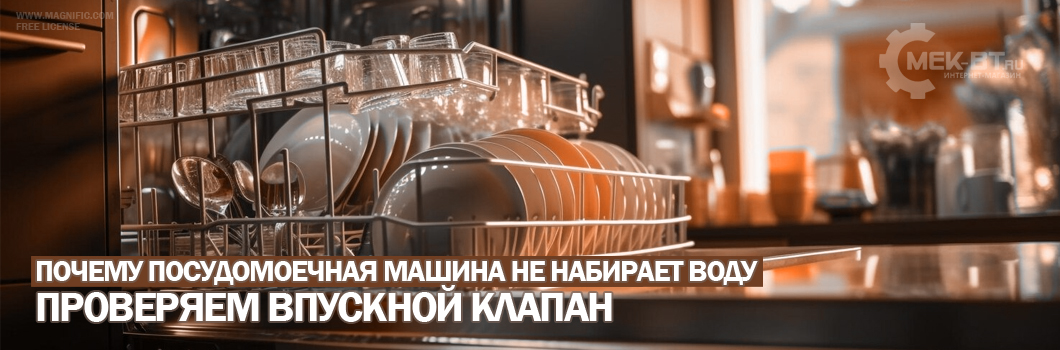 ������������� ������ �� �������� ����