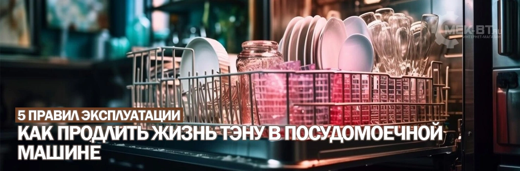 ��� �������� ����� ���� � ������������� ������